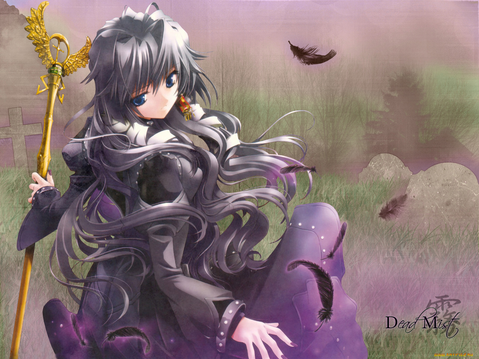 , aquarian, age